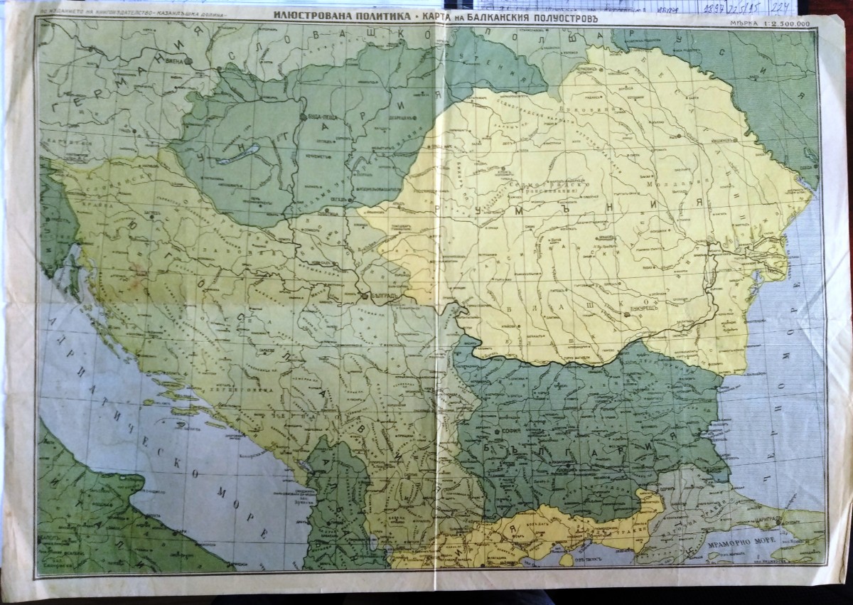 Карта на Балканския полуостров, 1938-40 г.