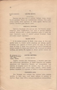 Колекция "Учебници 1878-1944". - снимка 7