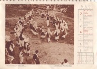 Календар на Българската държавна печатница, 1942 г.  - снимка 5