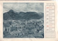 Календар на Българската държавна печатница, 1942 г.  - снимка 9