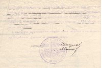 Писмо до депутата Иван Лекарски от Съюза на класните учители, 1929 г. - снимка 1
