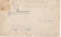 Снимки на учителя Тодор Павлов и учениците му. Казанлък, 1920-21 г. - снимка 1