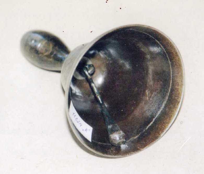 Училищен звънец, 1930 г.