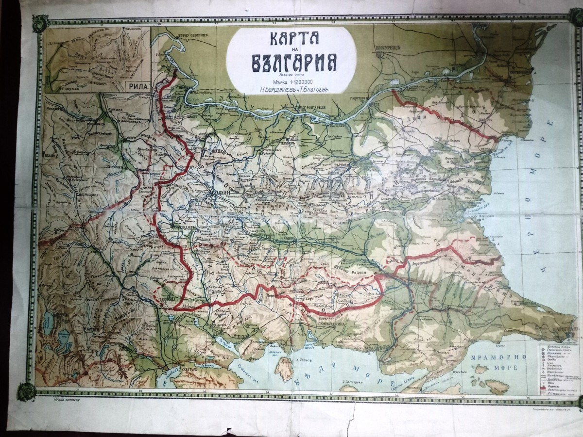Карта на България, б.г.