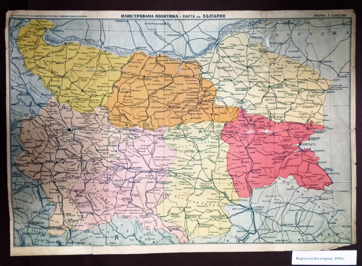 Административна карта на България, 1935 г.