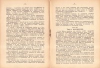 Правилник за учебниците и учебните помагала в народноите училища, 1935 г. - снимка 3