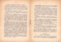 Правилник за учебниците и учебните помагала, 1930 г. - снимка 3