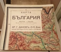 Карта на България, 1935 г. - снимка 1