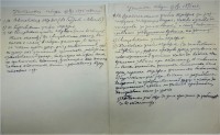 Бележки на Райчо Каролев по историята на учителските събори, 1912/13 г. - снимка 4