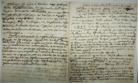 Бележки на Райчо Каролев по историята на учителските събори, 1912/13 г. - снимка 6