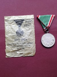 Медал за участие в Балканските войни 1912 – 1913  - снимка 1