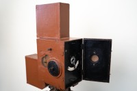 Колекция ''Училищни уреди и апарати'', 1928 г. - снимка 1
