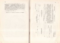 Правилник за гимназиите, 1939 г. - снимка 9