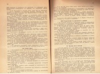 Правилник за народните средни училища, 1929 г. - снимка 2
