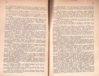 Правилник за народните средни училища, 1929 г. - снимка 5