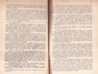 Правилник за народните средни училища, 1929 г. - снимка 7