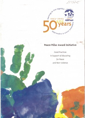 Проект на ЮНЕСКО за асоциираните училища, 2004 г.