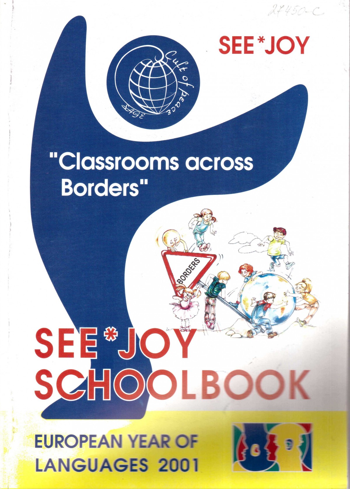 Училищна книга ''SEE * JOY'', 2001 г.