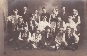 Колекция снимки 