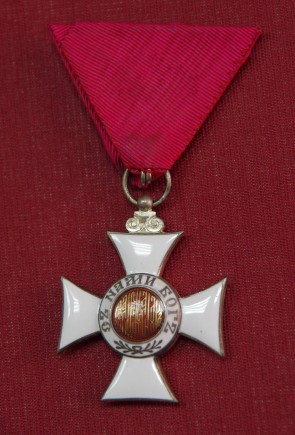Царски орден 