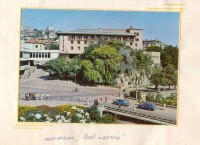 Албум за родният край на Иванела Ценкуловска, ученичка от ІІ клас при ХІ НОУ "Т. Карпинская", гр. Габрово, 1987/88 г. - снимка 8