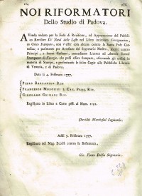 Колекция "Лична библиотека Васил Априлов"  ( книги на гръцки език ) - снимка 1