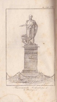 Новороссийский календар на 1840-й год, 1839 г. - снимка 9