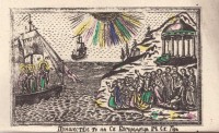 Кратко описание на Атонската гора. Съчинено от Антоний Хилендарец, 1867 г. (II изд.) - снимка 2
