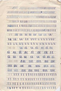 ''Книжки за отвесно писане'', 1909 г. - снимка 2