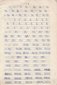 ''Книжки за отвесно писане'', 1909 г. - снимка 3