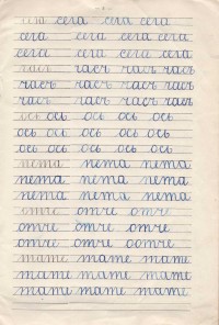 ''Книжки за отвесно писане'', 1909 г. - снимка 4