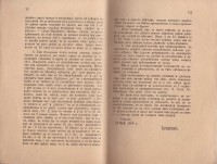 Ръководство за учителя по смятане, 1898 г. - снимка 2