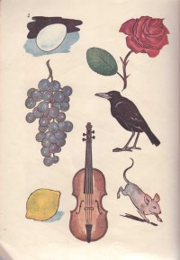 Немски език за нашите деца, 1937 г. - снимка 3
