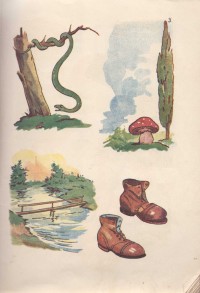 Немски език за нашите деца, 1937 г. - снимка 4