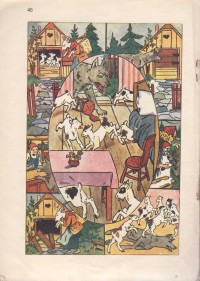 Немски език за нашите деца, 1937 г. - снимка 7