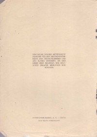 Немски език за нашите деца, 1937 г. - снимка 8