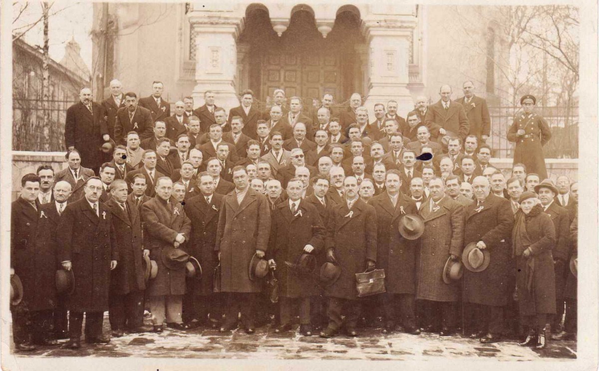 Групова снимка от Първи учредителен конгрес на Просветния съюз, 1935 г.