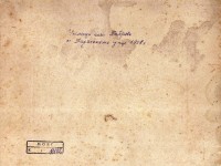 Каширана групова снимка на ученици от Падалското училище  - Габрово, 1908 г. - снимка 1