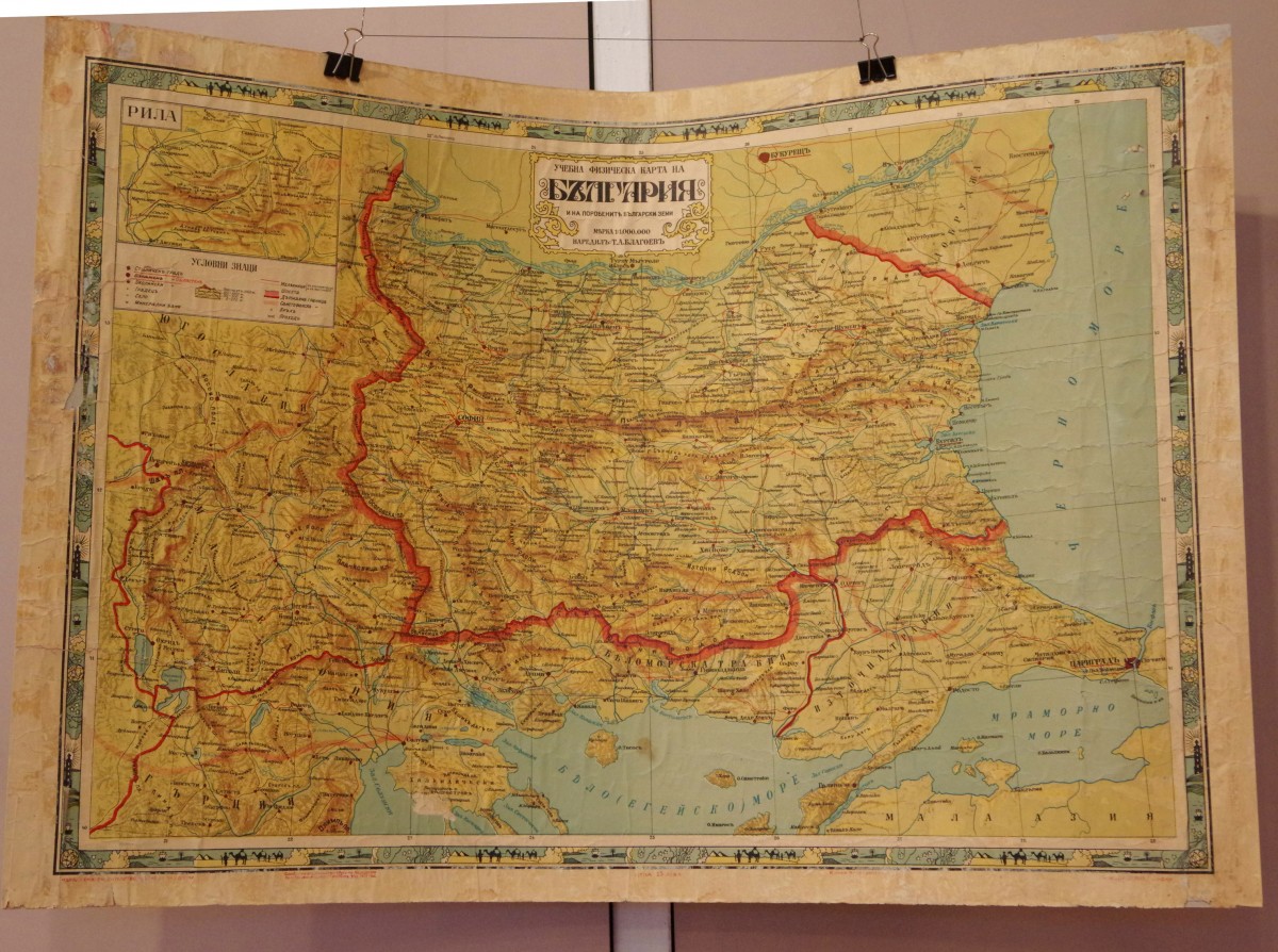Учебна физическа карта на България и на поробените български земи, 1931 г.