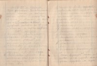 Тетрадка по психология, 1945/46 Г. - снимка 2