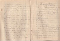 Тетрадка по психология, 1945/46 Г. - снимка 3
