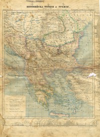 Землеописателен учебен атлас от Христо Г. Данов, 1865 г. - снимка 2