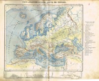 Землеописателен учебен атлас от Христо Г. Данов, 1865 г. - снимка 3