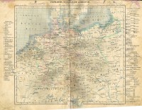 Землеописателен учебен атлас от Христо Г. Данов, 1865 г. - снимка 7