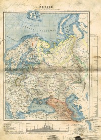 Землеописателен учебен атлас от Христо Г. Данов, 1865 г. - снимка 8