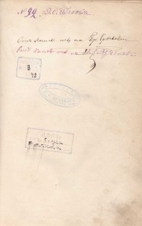 Българо-френски речник от Иван Богоров, 1869 г. - снимка 8